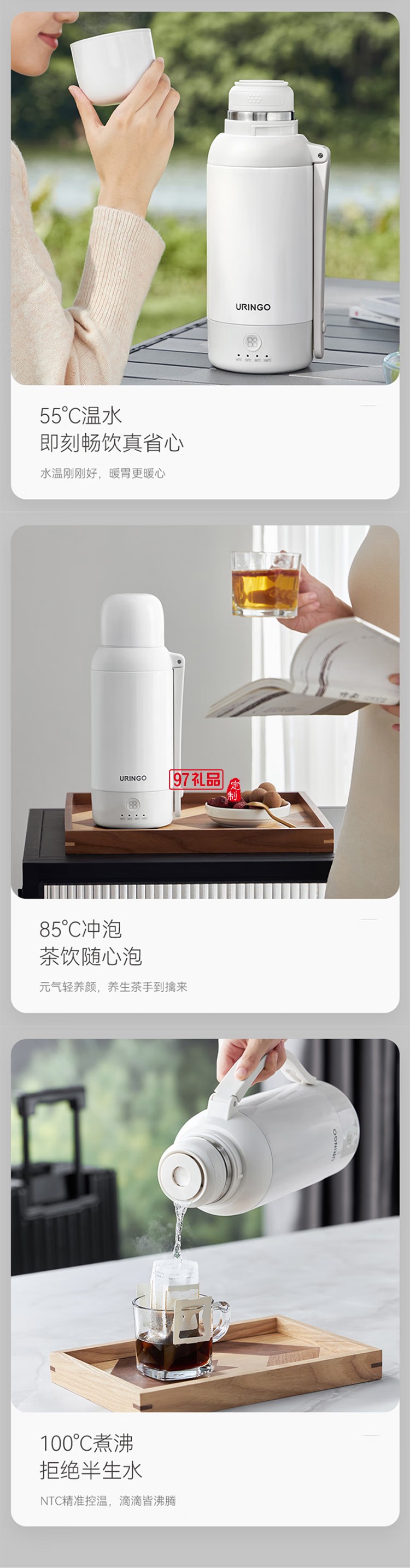 七彩叮當便攜式燒水壺 旅行電熱水壺燒水杯戶外大容量便攜電電熱水杯電熱水