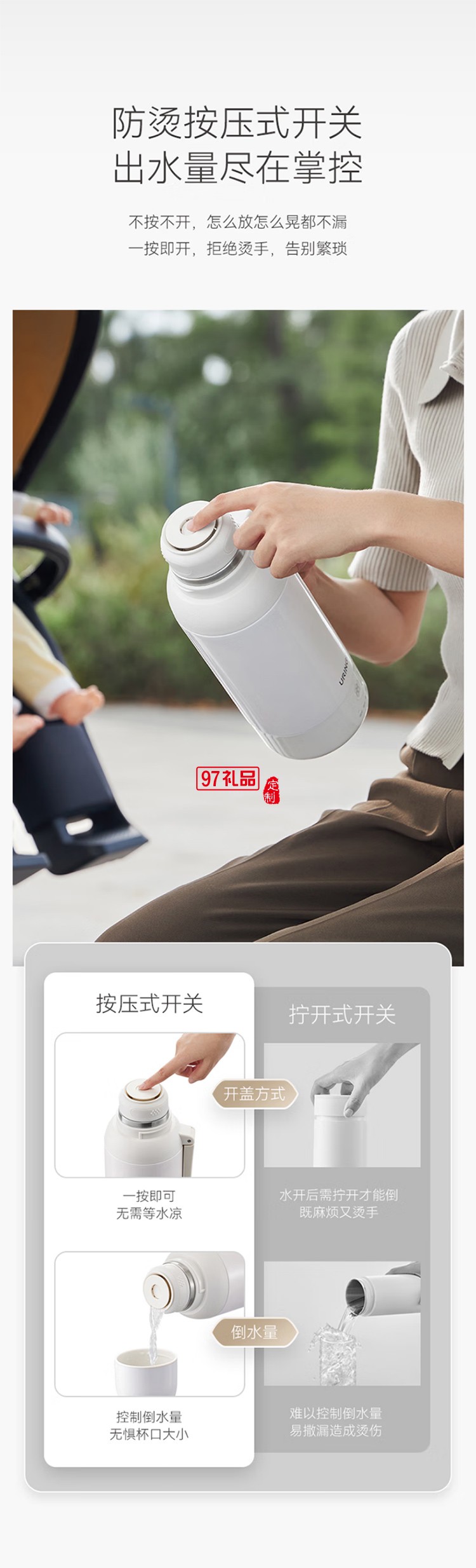 七彩叮當便攜式燒水壺 旅行電熱水壺燒水杯戶外大容量便攜電電熱水杯電熱水