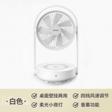 七彩叮當電風扇臺式小型折疊空氣循環扇臥室靜音遙控掛壁風扇桌面壁掛懸浮扇