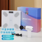 踐程禮盒套裝GH02