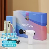 踐程禮盒套裝GH03