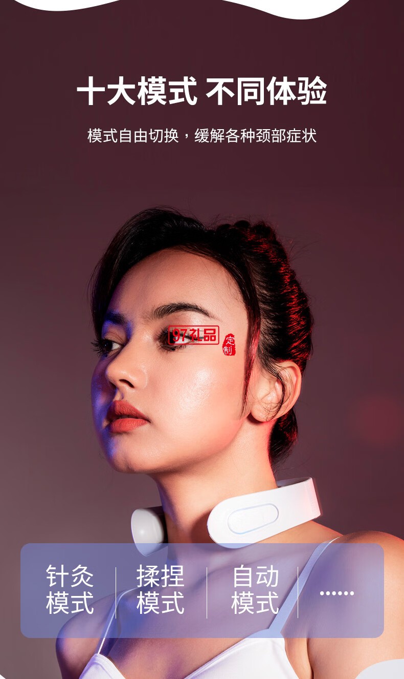 踐程禮盒套裝GH04