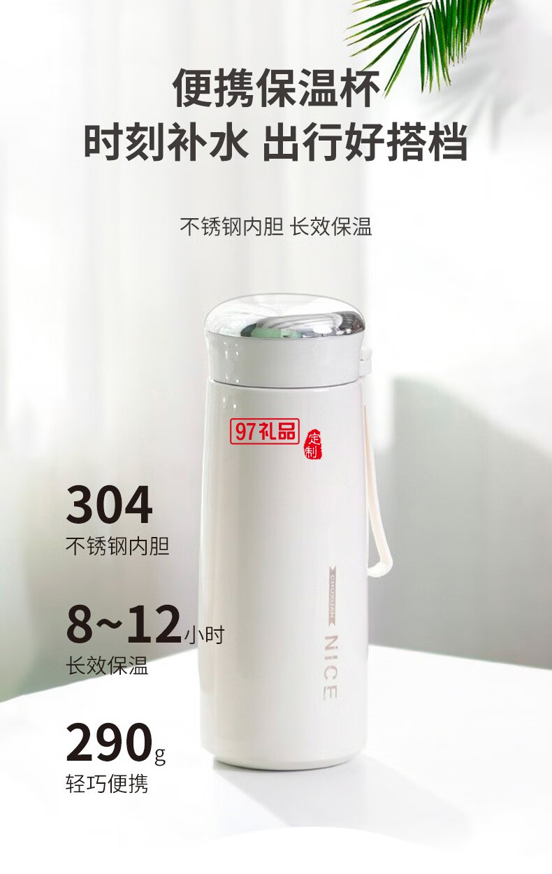 踐程禮盒套裝GH05