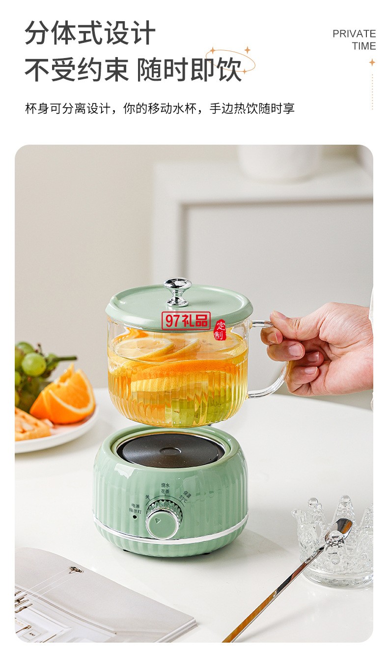 1.1養生杯套裝（機械款）