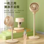 西佑空氣循環(huán)扇電風(fēng)扇家用風(fēng)扇臺(tái)搖頭小風(fēng)扇立式換氣扇輕音電扇定頻落地扇