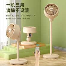 西佑空氣循環扇電風扇家用風扇臺搖頭小風扇立式換氣扇輕音電扇定頻落地扇