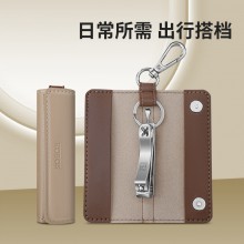 創意時尚 修容美護2件套