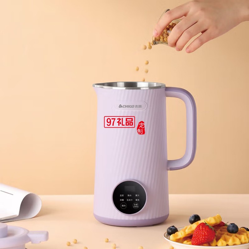 志高破壁機豆漿機榨果汁機嬰兒輔食米糊攪拌機非靜音全自動多功能料理機