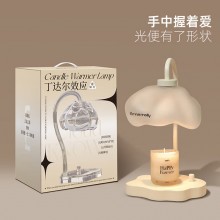 艾瑪莫莉 丁達爾效應香薰融蠟燈（配蠟燭）