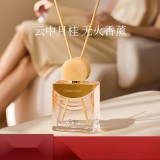 宋朝鎏年系列無火香薰