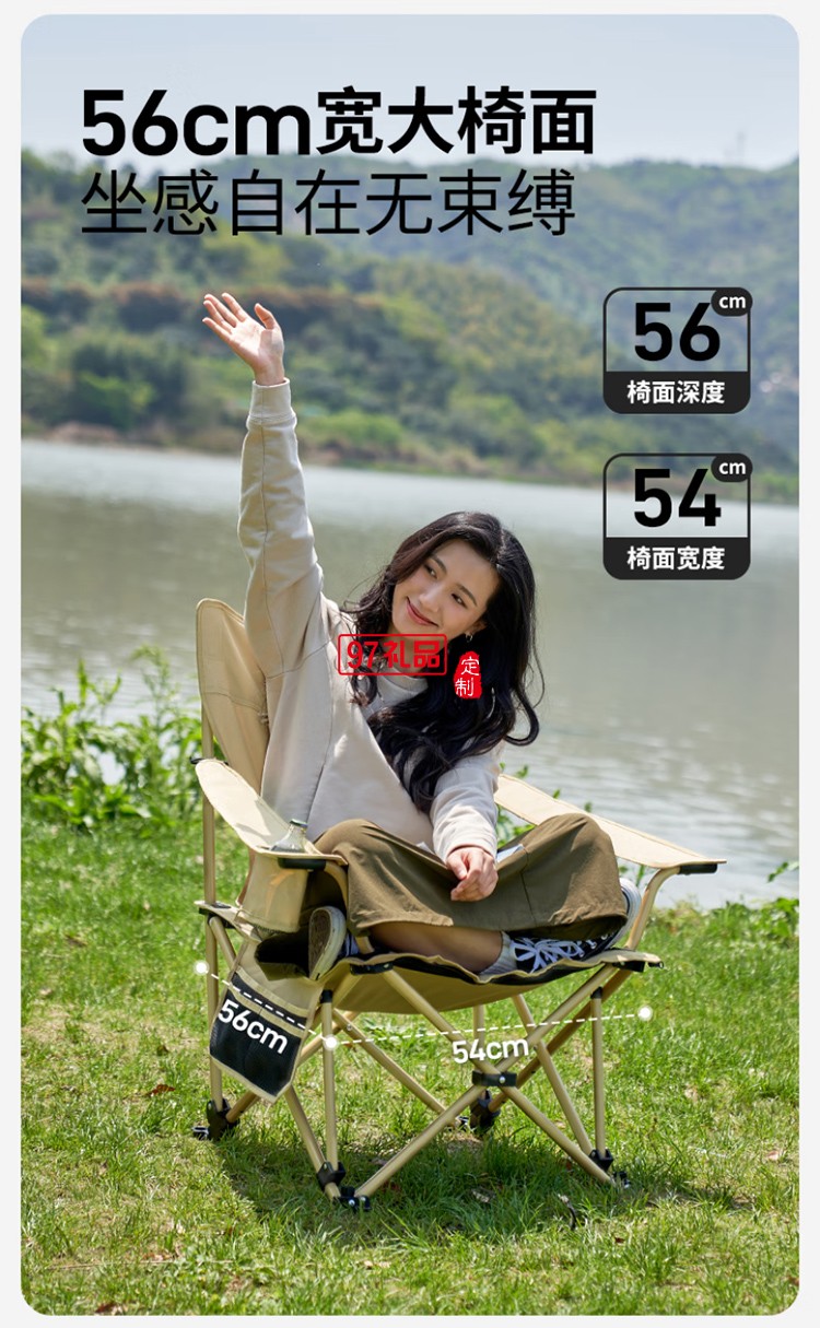 牧高笛（MOBIGARDEN）樂(lè)享躺椅 戶外露營(yíng)可調(diào)節(jié)帶腳托