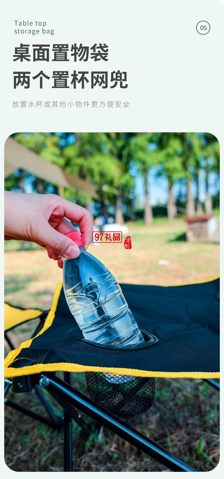 何大屋 - 悠閑時光戶外桌椅四件套