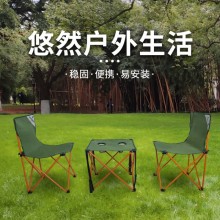 何大屋（Hodtown） 戶外折疊垂釣桌椅套裝便攜式野餐桌椅組合桌垂釣