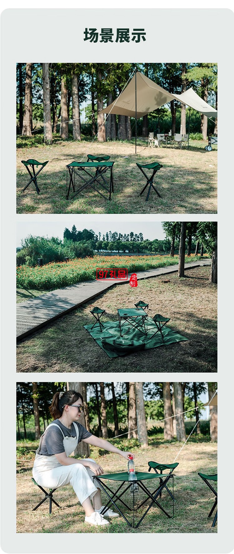 何大屋（Hodtown） 戶外折疊垂釣桌椅套裝便攜式野餐桌椅組合桌垂釣