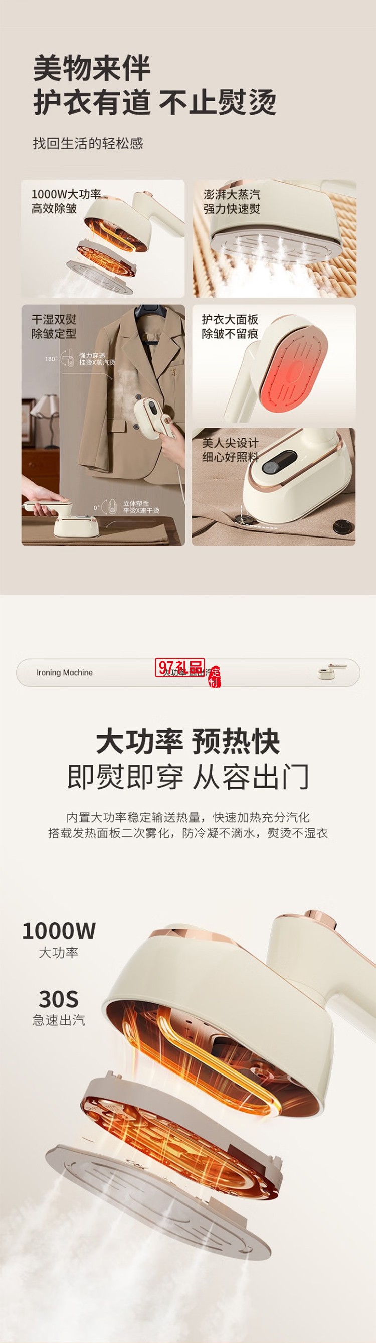 先鋒新款便攜折疊手持式熨燙機大蒸汽干濕平掛兩用電熨斗 