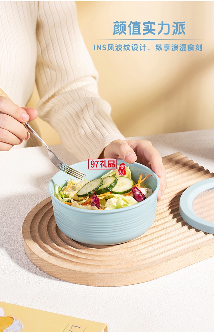 月照家園中秋禮包