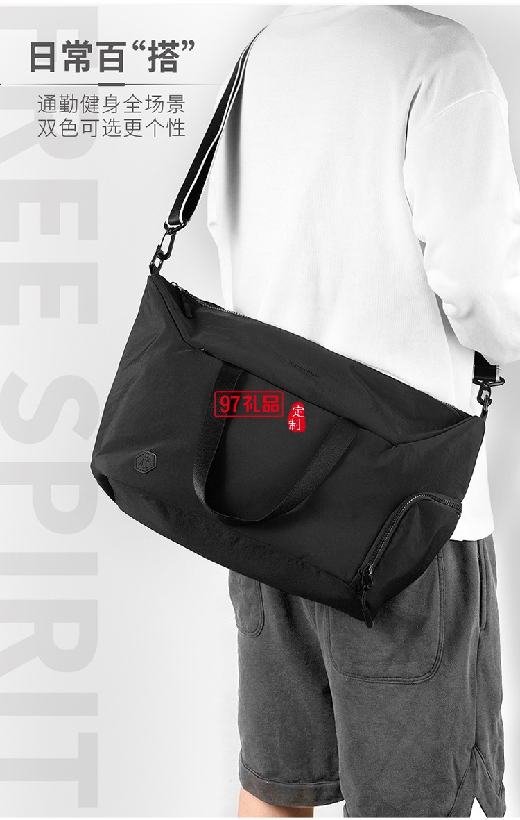 皓月前程中秋禮包