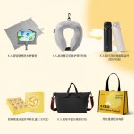 皓月前程中秋禮包