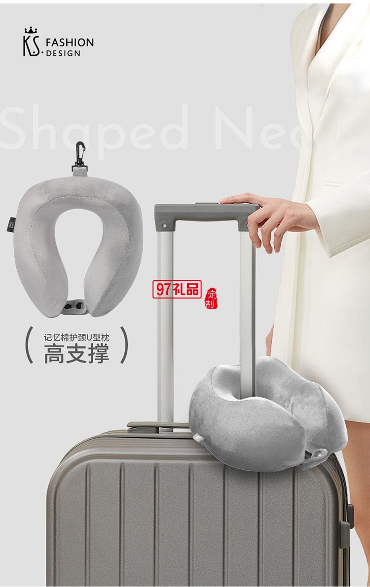 皓月前程中秋禮包