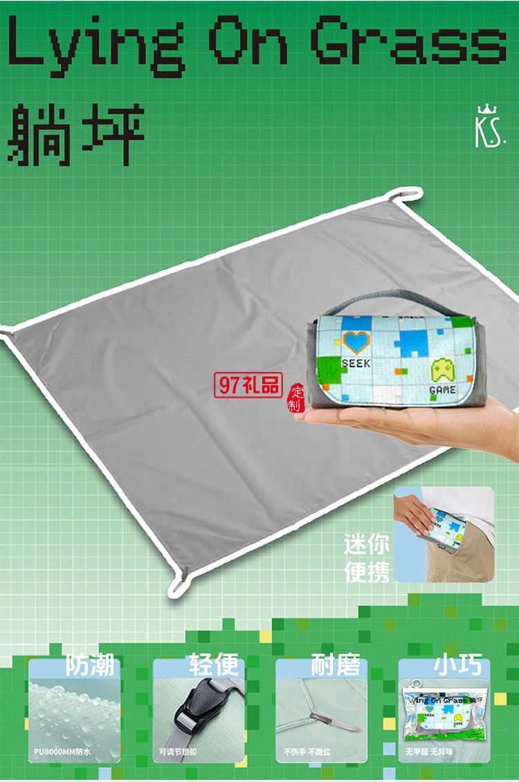 皓月前程中秋禮包