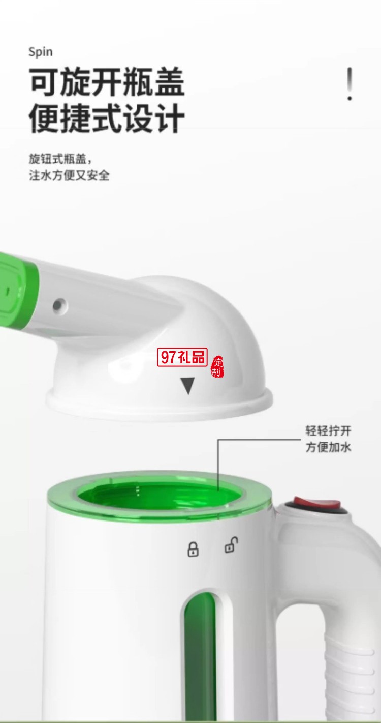 掛燙機蒸汽熨衣鍋爐式加熱大蒸汽納米面板五孔蒸汽 白色