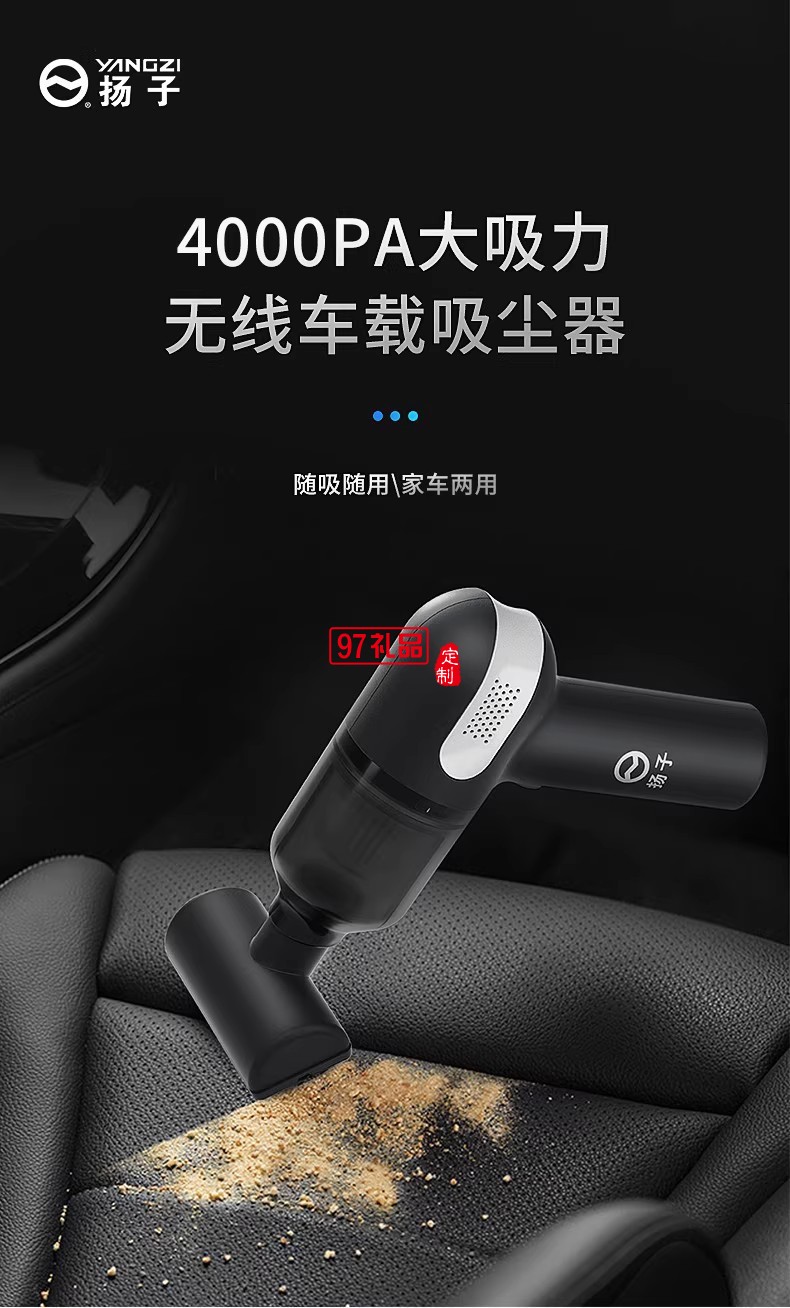 無線吸塵器便攜家車多用持久續航死角清理負壓真空