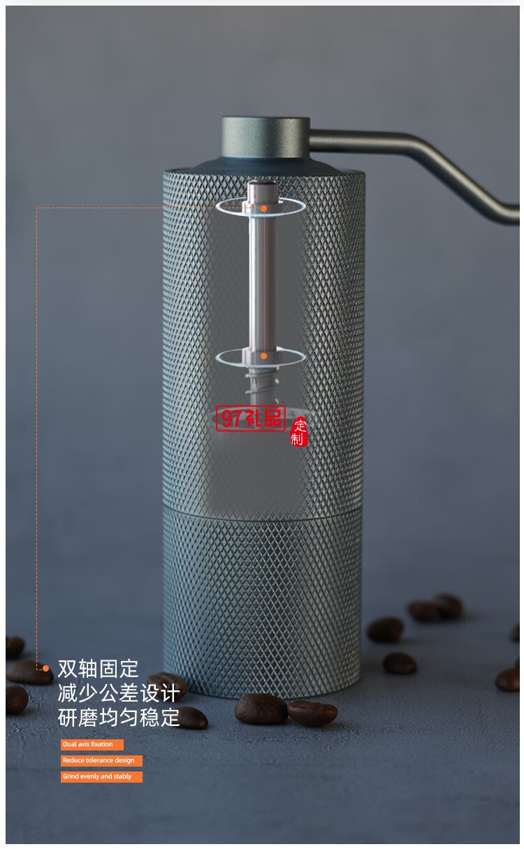 ZIGO迷你CNC磨豆機