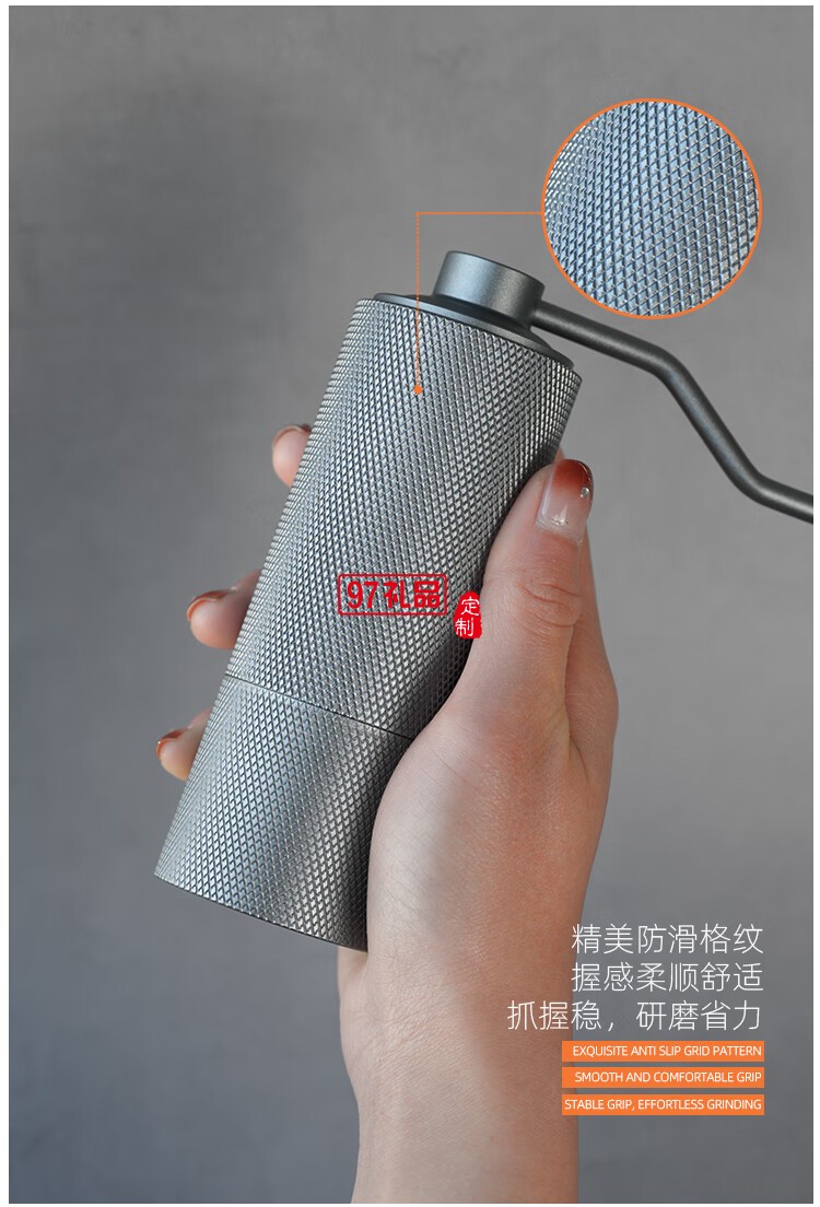 ZIGO迷你CNC磨豆機