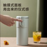 榨汁機家用多功能小型1-2人便攜式全自動果汁機迷你料理輔食攪拌破壁機豆