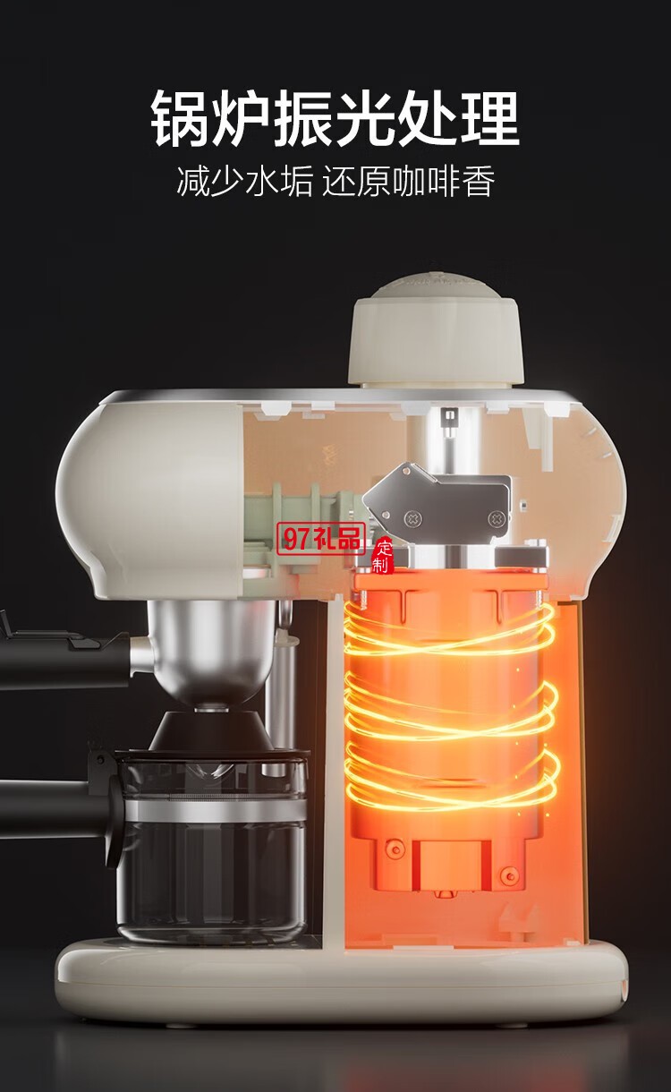 家用多功能小型意式半自動咖啡機 米白色 MK-382 企業專屬定制