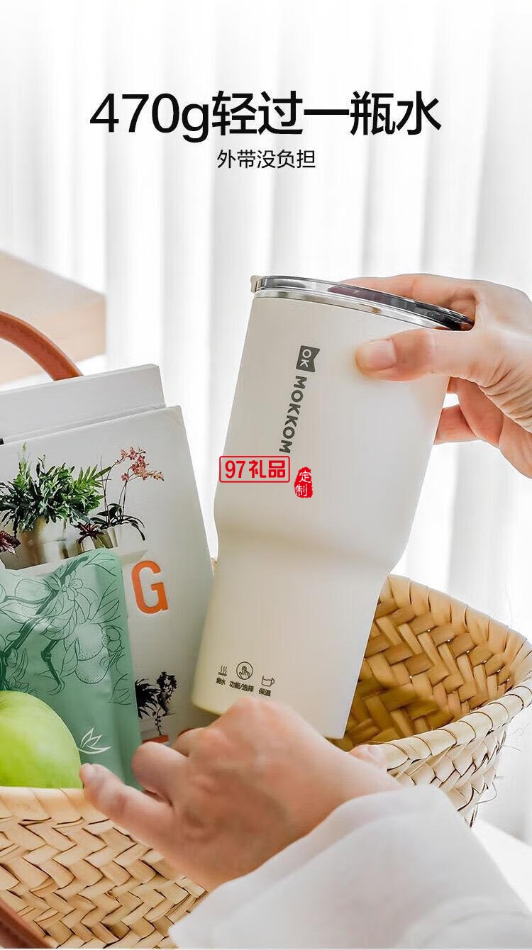 迷你養生杯養生壺電熱水杯 便攜分體燒水杯MK-386白色