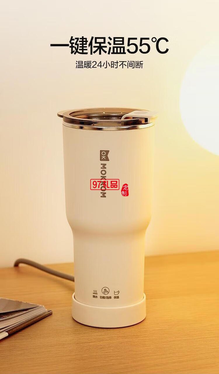 迷你養生杯養生壺電熱水杯 便攜分體燒水杯MK-386白色