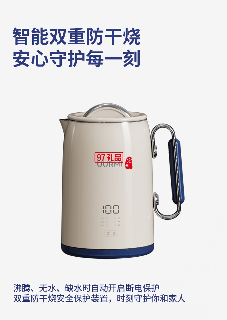 品牌 UURMI 商品編號 10157331445242 店鋪 UUR