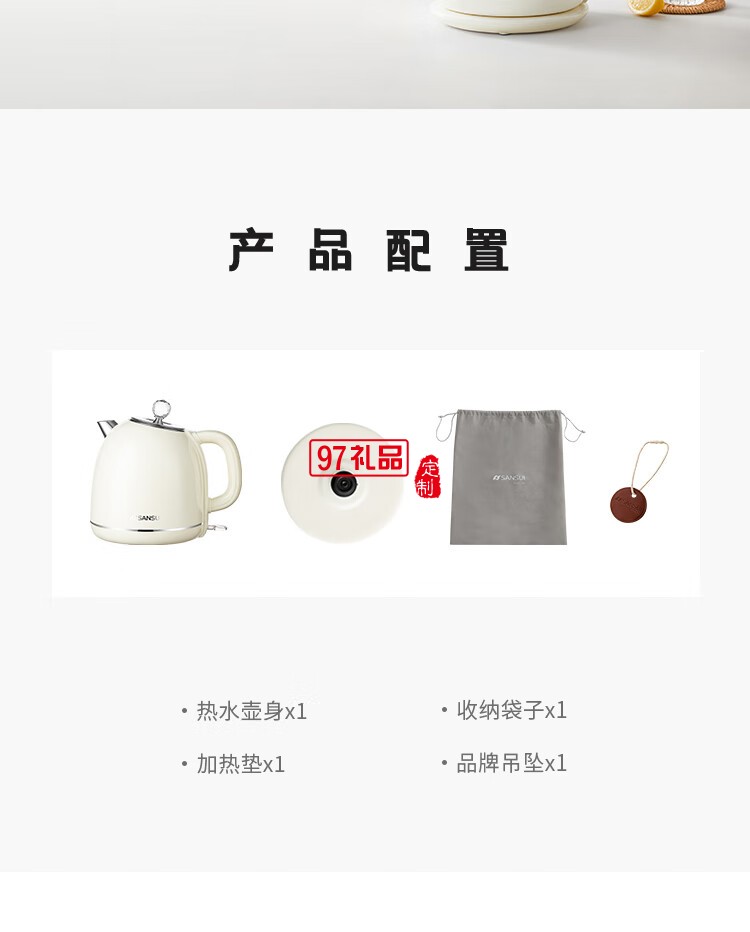 燒水壺電熱水壺家用大容量304不銹鋼復古燒水壺泡茶壺一體式快燒壺