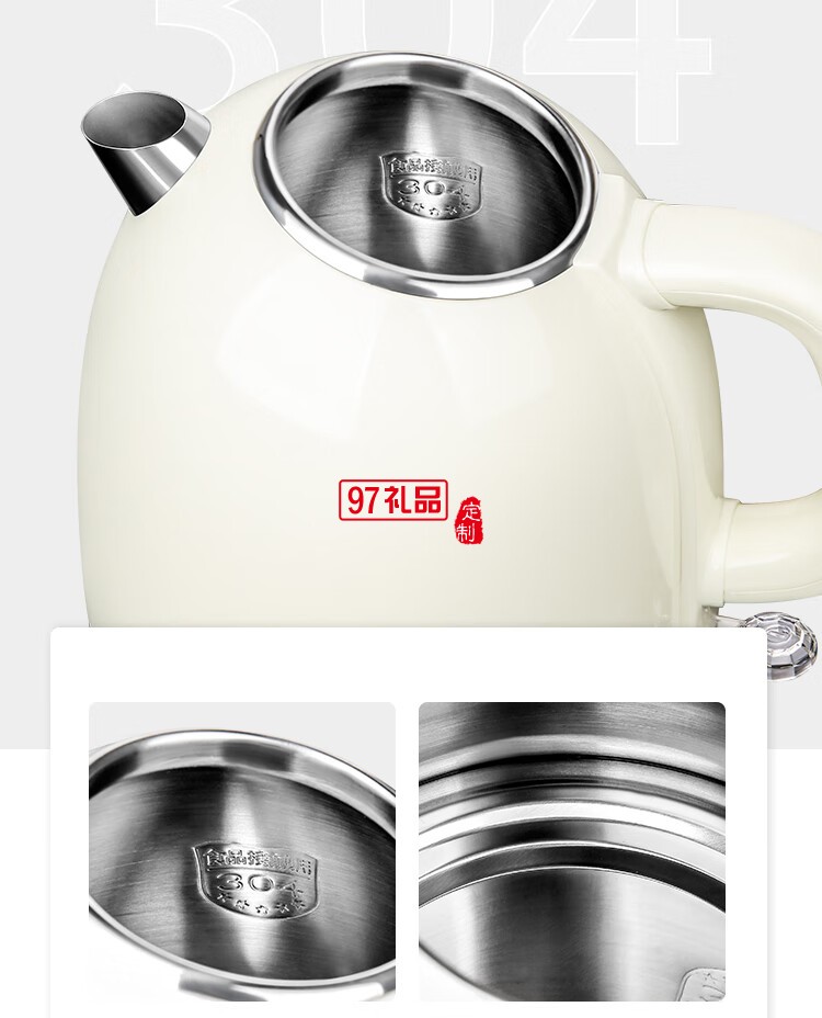 燒水壺電熱水壺家用大容量304不銹鋼復古燒水壺泡茶壺一體式快燒壺