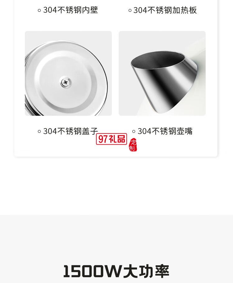 燒水壺電熱水壺家用大容量304不銹鋼復古燒水壺泡茶壺一體式快燒壺