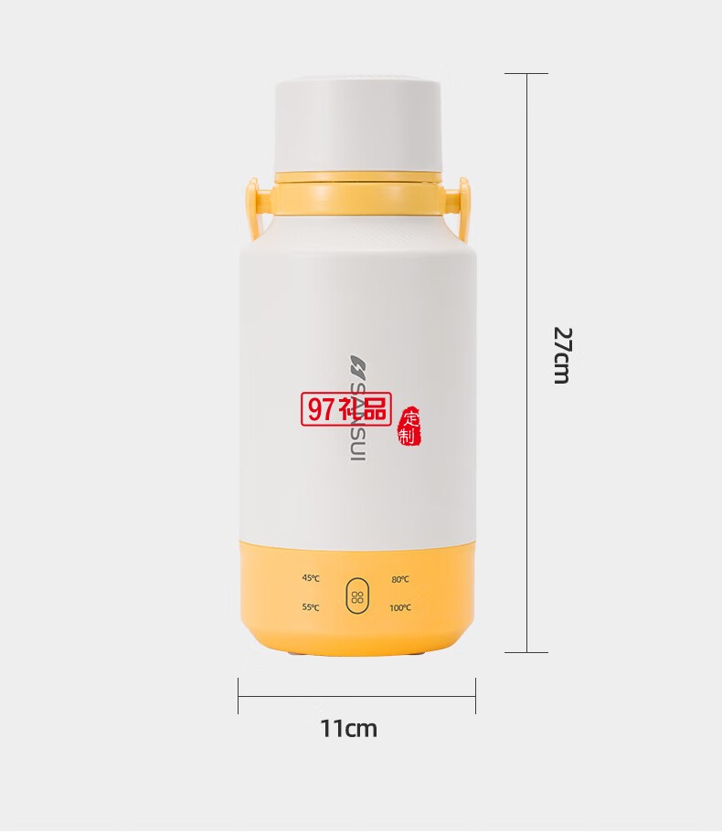山水便攜式燒水壺大容量燒水杯旅行電熱水壺304不銹鋼電熱水杯 【可提可