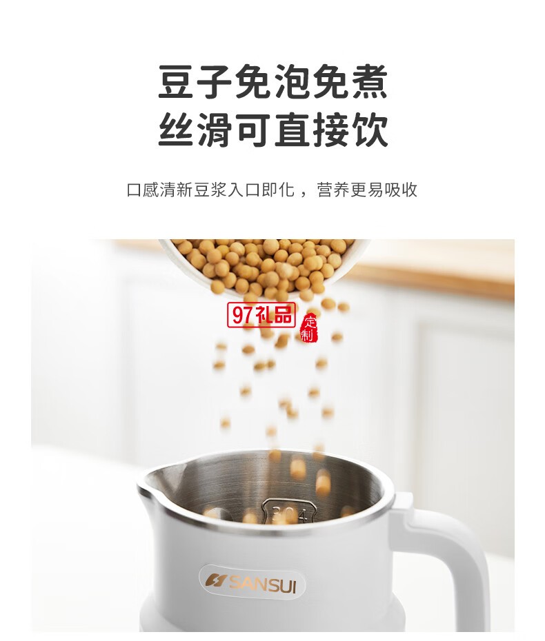 破壁機(jī)小型家用全自動豆?jié){料理機(jī)一人1人免過濾嬰兒輔食粥米糊機(jī)免泡豆清洗