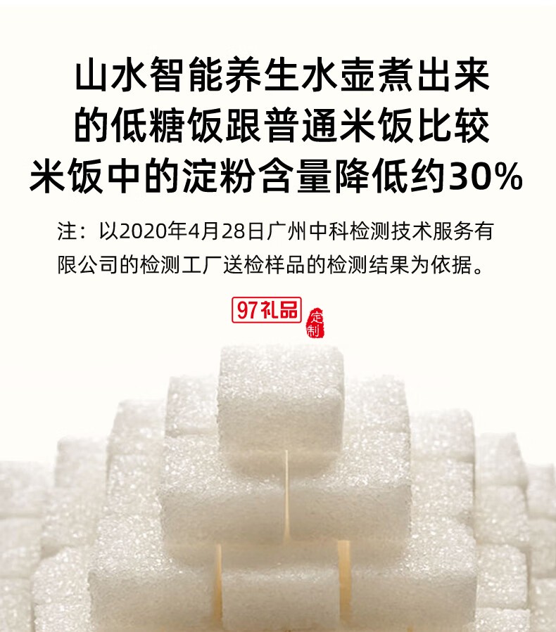 山水養(yǎng)生壺多功能燒水壺全自動煮茶器迷你便攜式煎藥壺電水壺