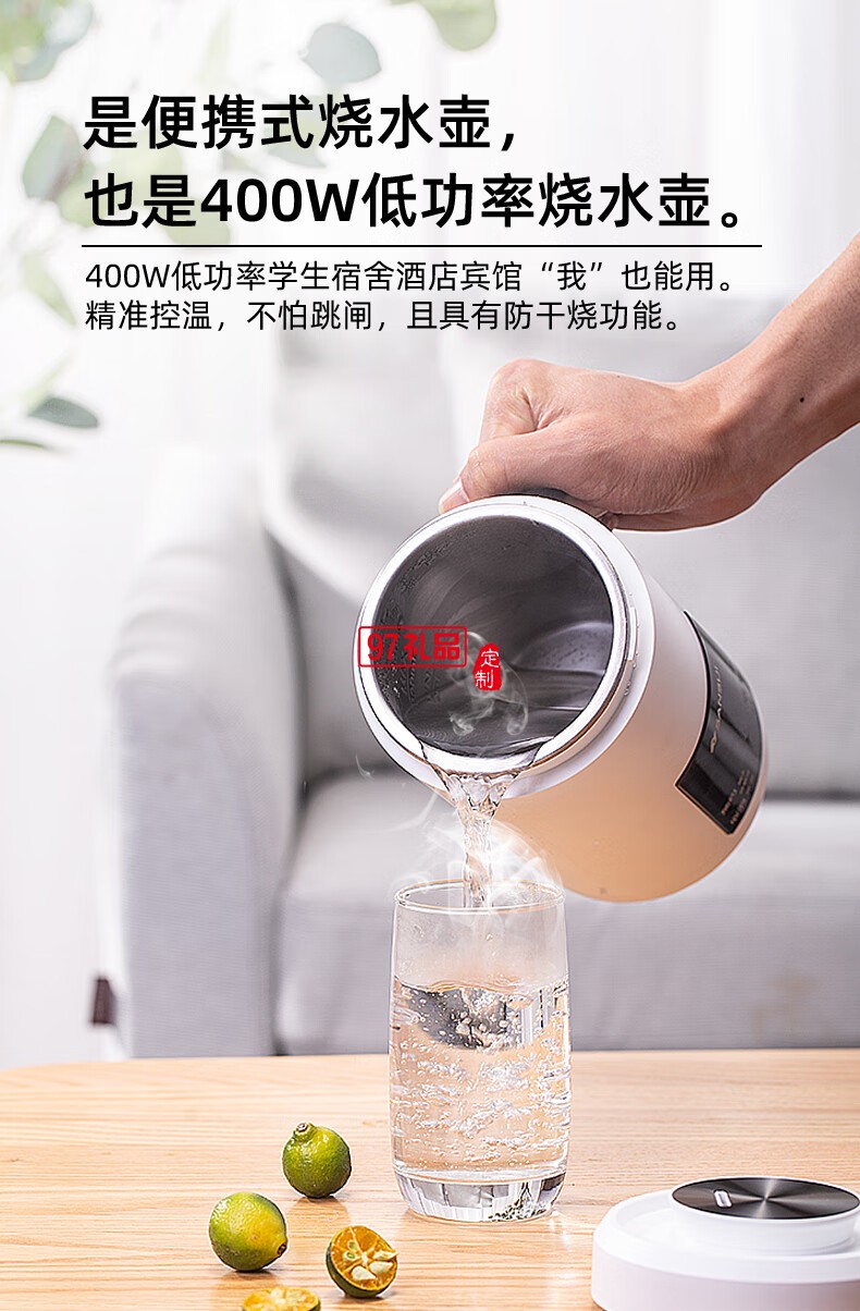 山水養(yǎng)生壺多功能燒水壺全自動煮茶器迷你便攜式煎藥壺電水壺