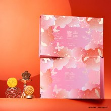 月餅禮盒蛋黃蓮蓉月餅純正紅豆沙月餅中秋團購送禮 錦華繁華賀月560g