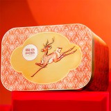 錦華星耀雅宴月餅禮盒1330g三層鐵盒裝11味18餅廣式月餅中秋節送禮