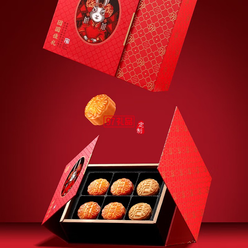 傳統五仁中秋節商務送禮團購福利 稻香村團圓佳禮600g【12餅6味】