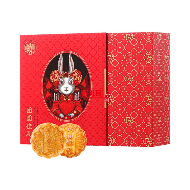 傳統五仁中秋節商務送禮團購福利 稻香村團圓佳禮600g【12餅6味】