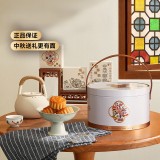 好塞雷糕點禮盒