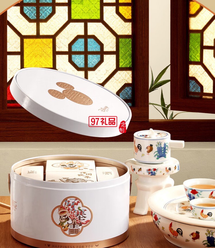 好塞雷糕點禮盒