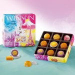 榮誠尋味旅人流心月餅法式乳酪廣式蛋黃白蓮蓉中秋送禮盒裝