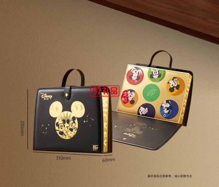 快樂(lè)奇夢(mèng)糕點(diǎn)禮盒