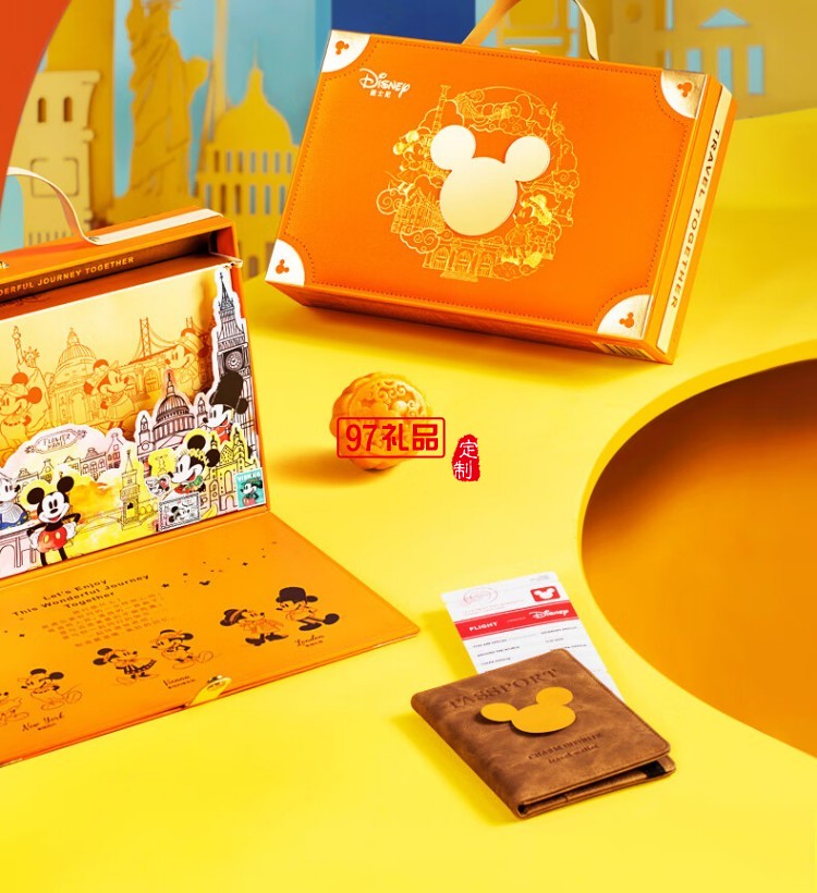 快樂奇旅中秋禮盒(糕點)