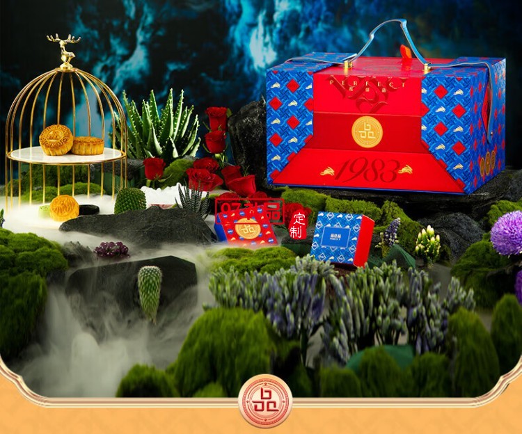 繁花·豪雅月餅禮盒